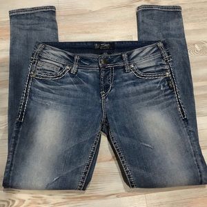 EUC Silver Aiko Skinny Jean